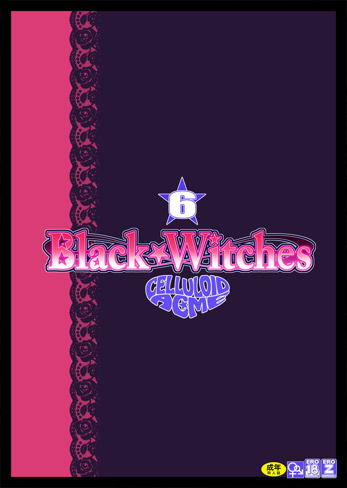 Hentai Manga Comic-Black Witches 6-Read-27